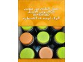 aasl-alkalbtos-alhr-small-0