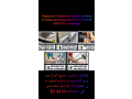 reparation-installation-rideau-store-electrique-manuelle-small-0