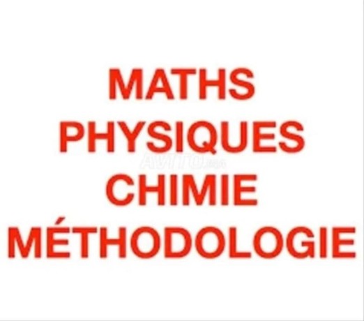 cours-particuliers-en-mathematiques-et-physique-chimie-a-domicile-big-0