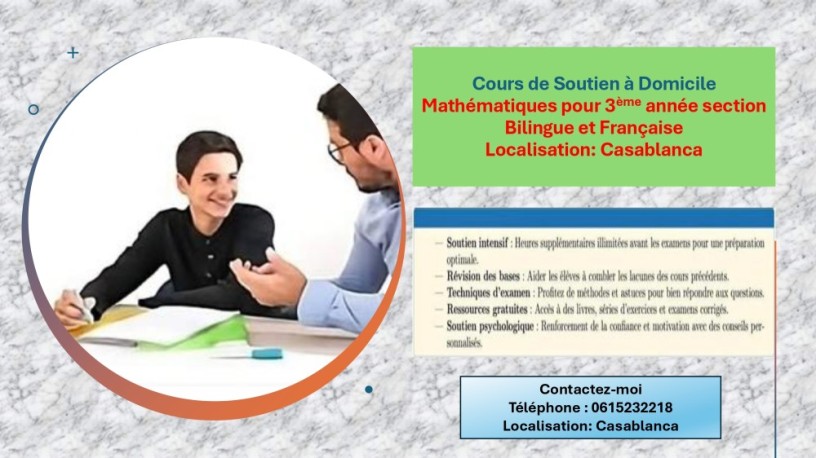 cours-de-soutien-de-mathematiques-big-0