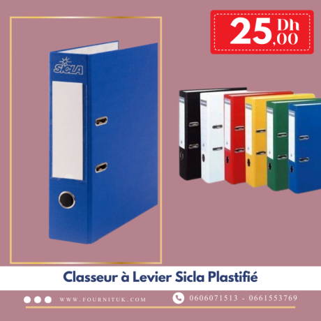 classeur-a-levier-sicla-plastifie-big-1