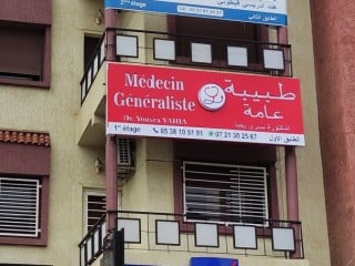 Assistante pour Cabinet médical