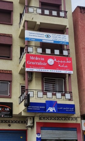assistante-pour-cabinet-medical-big-0