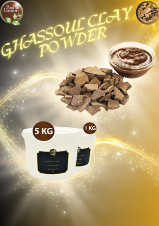 offre-exclusive-b2b-ghassoul-clay-powder-bio-big-0