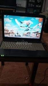 vente-un-pc-acer-big-2