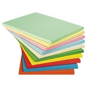 papier-a4-80g-500-feuilles-par-rame-possibilite-de-personnalisation-big-0