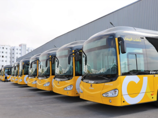Contrôleur des autobus