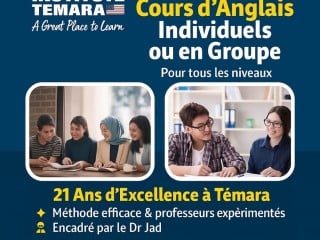 Cours et formations