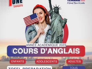 ولدك كيستاهل صيف مفيد و رائع معنا .