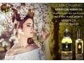 grossiste-fabricant-dhuile-dargan-cosmetique-qualite-premium-en-direct-du-maroc-small-0