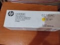 vente-de-toners-laserjet-hp-small-2