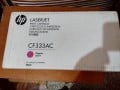 vente-de-toners-laserjet-hp-small-3