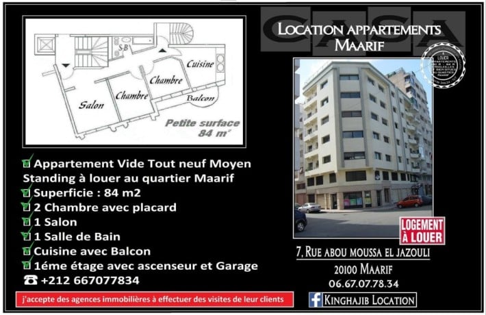 location-appartement-maarif-big-0