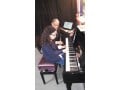 cours-prives-de-piano-et-de-guitare-a-domicile-small-0