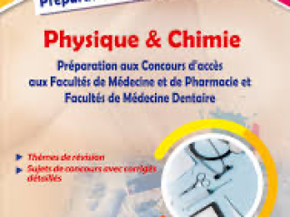 Cours de soutien maths et pc 2026/2025