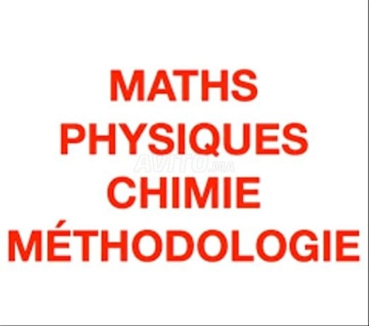 cours-de-soutien-scolaire-en-maths-et-physique-a-domicile-big-0