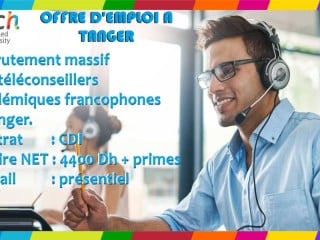 OFFRE D'EMPLOI A TANGER