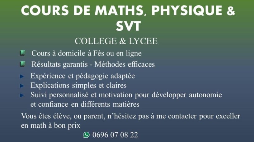 cours-de-soutien-a-domicile-math-physique-big-0