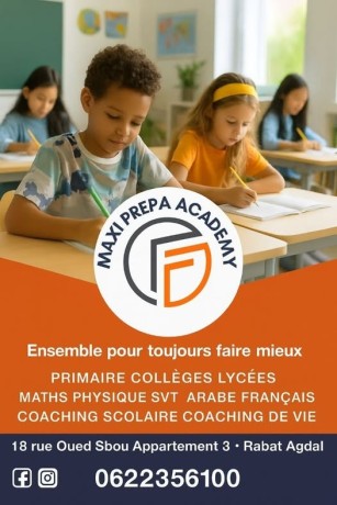 cours-de-soutien-langues-pour-tous-les-niveaux-big-0