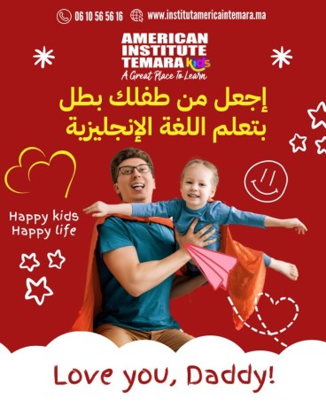 apprenez-langlais-avec-lexcellence-americaine-big-0