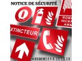 rabat-extincteurs-dincendie-small-5