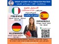 apprenez-les-langues-et-communication-avec-group-academy-a-kenitra-small-1