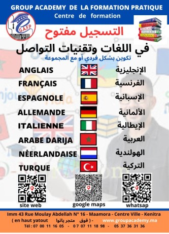 apprenez-les-langues-et-communication-avec-group-academy-a-kenitra-big-0