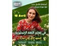 oash-baky-ktkol-makanaarf-oalo-falanglyzy-okths-rask-ola-oldk-dayaayn-faltaalm-small-3