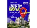 oash-baky-ktkol-makanaarf-oalo-falanglyzy-okths-rask-ola-oldk-dayaayn-faltaalm-small-2